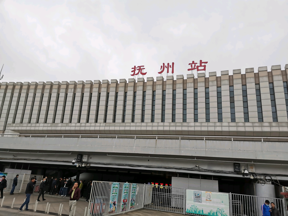 石家庄到抚州物流公司石家庄到抚州物流专线