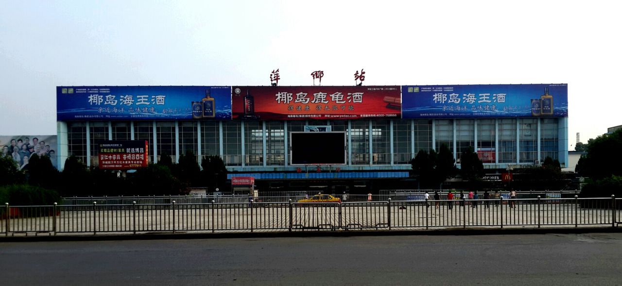 石家庄到萍乡物流公司石家庄到萍乡物流专线 石家庄到萍乡物流公司石家庄到萍乡物流专线