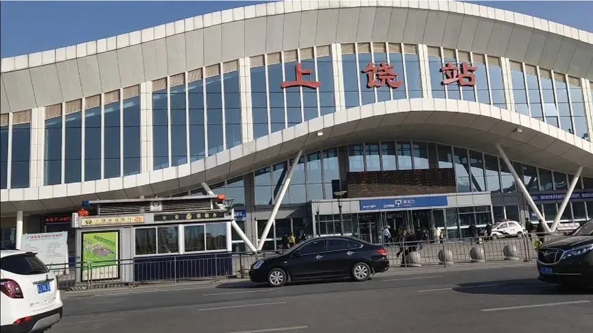 石家庄到上饶物流公司石家庄到上饶物流专线 石家庄到上饶物流公司石家庄到上饶物流专线