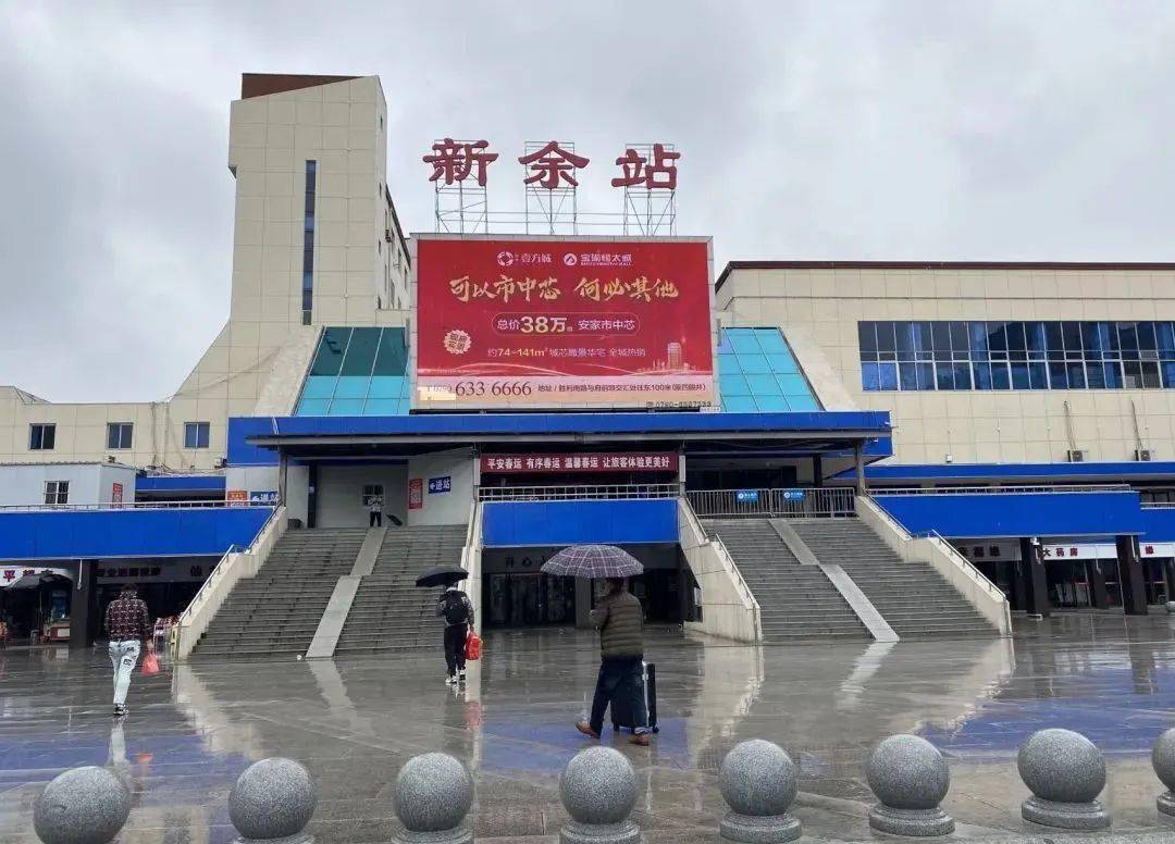 石家庄到新余物流公司石家庄到新余物流专线 石家庄到新余物流公司石家庄到新余物流专线