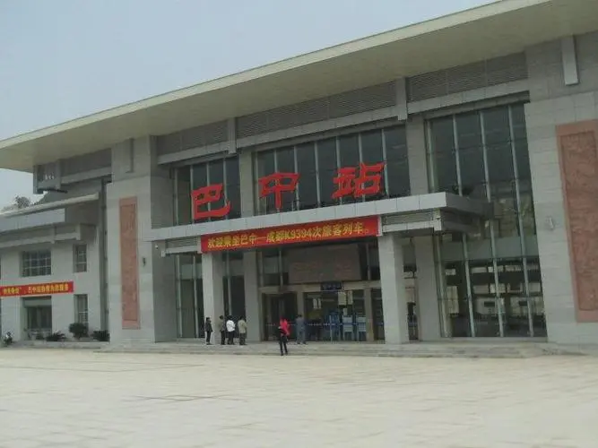 石家庄到巴中物流公司石家庄到巴中物流专线 石家庄到巴中物流公司石家庄到巴中物流专线