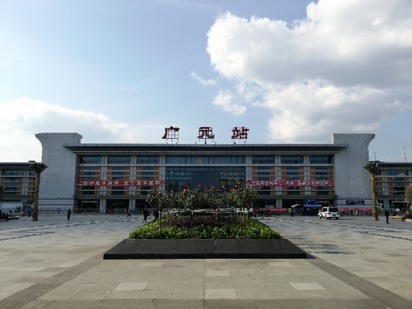 石家庄到广元物流公司石家庄到广元物流专线 石家庄到广元物流公司石家庄到广元物流专线