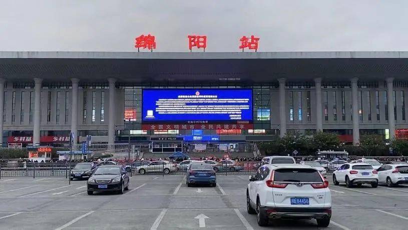 石家庄到绵阳物流公司石家庄到绵阳物流专线 石家庄到绵阳物流公司石家庄到绵阳物流专线