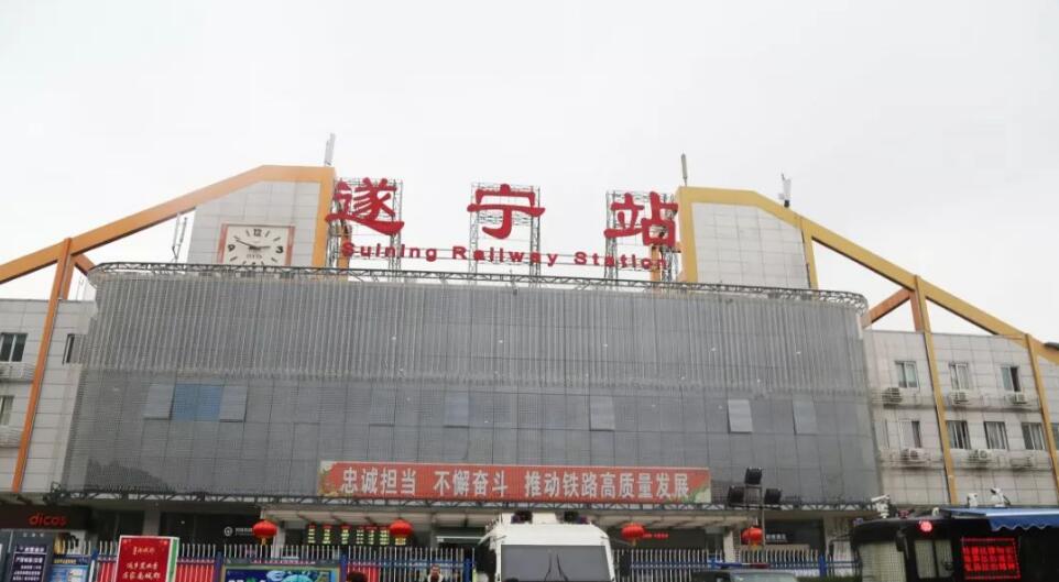 石家庄到遂宁物流公司石家庄到遂宁物流专线 石家庄到遂宁物流公司石家庄到遂宁物流专线