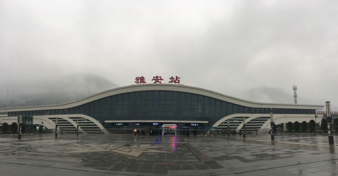 石家庄到雅安物流公司石家庄到雅安物流专线 石家庄到雅安物流公司石家庄到雅安物流专线
