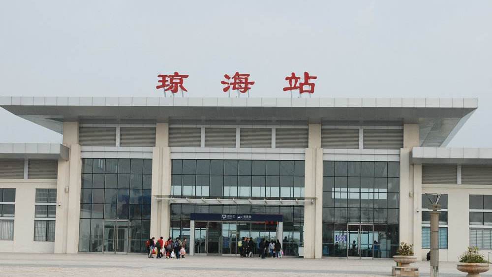 石家庄到琼海物流公司石家庄到琼海物流专线 石家庄到琼海物流公司石家庄到琼海物流专线