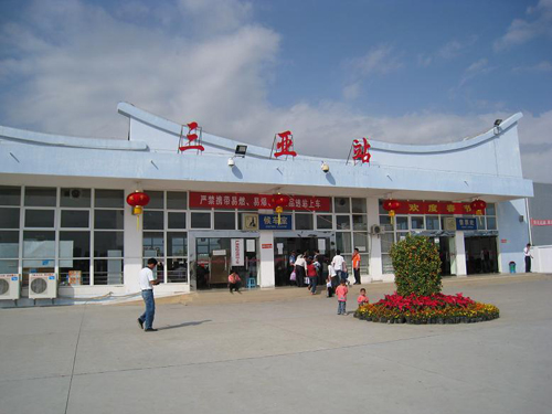 石家庄到三亚物流公司石家庄到三亚物流专线 石家庄到三亚物流公司石家庄到三亚物流专线