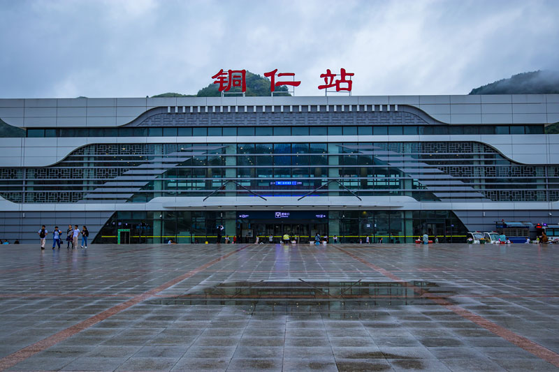 石家庄到铜仁物流公司石家庄到铜仁物流专线 石家庄到铜仁物流公司石家庄到铜仁物流专线