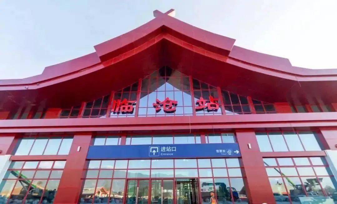 石家庄到临沧物流公司石家庄到临沧物流专线 石家庄到临沧物流公司石家庄到临沧物流专线
