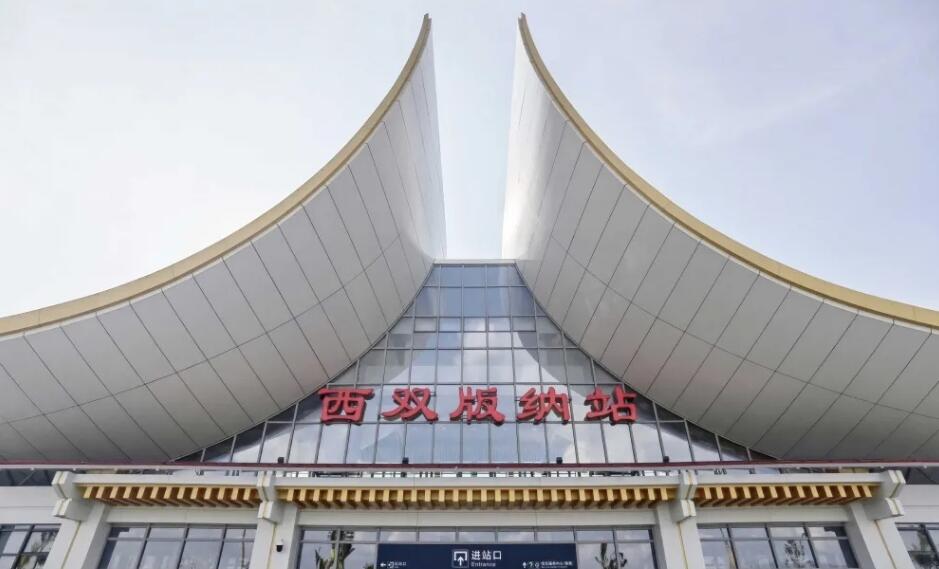 石家庄到西双版纳州物流公司石家庄到西双版纳州物流专线 石家庄到西双版纳州物流公司石家庄到西双版纳州物流专线