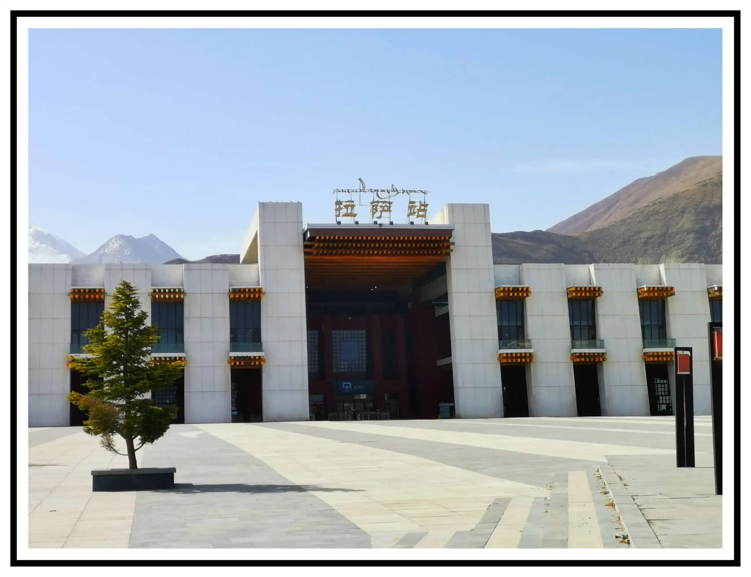 石家庄到拉萨物流公司石家庄到拉萨物流专线 石家庄到拉萨物流公司石家庄到拉萨物流专线
