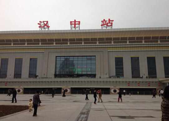 石家庄到汉中物流公司石家庄到汉中物流专线 石家庄到汉中物流公司石家庄到汉中物流专线
