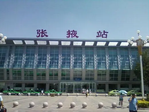 石家庄到张掖物流公司石家庄到张掖物流专线