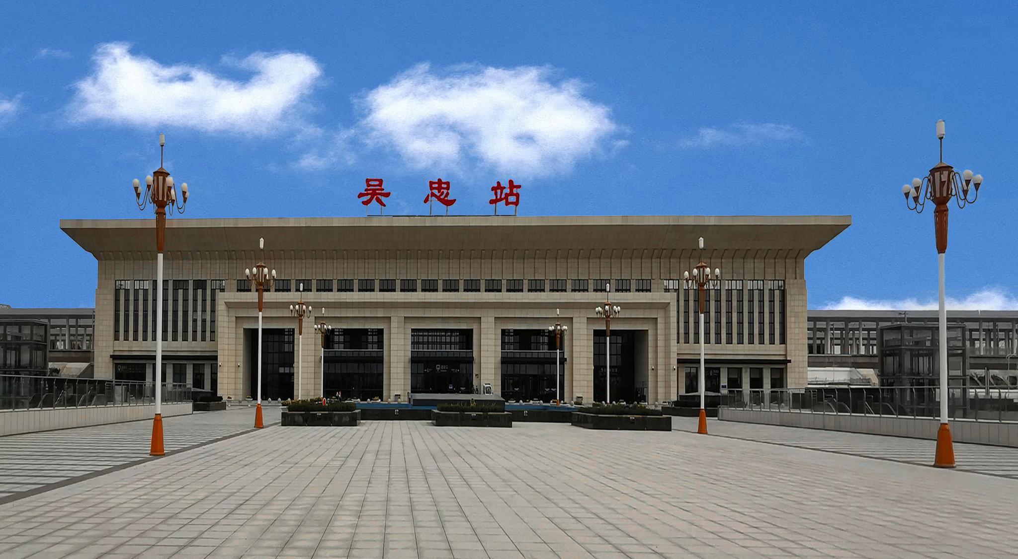 石家庄到吴忠物流公司石家庄到吴忠物流专线 石家庄到吴忠物流公司石家庄到吴忠物流专线