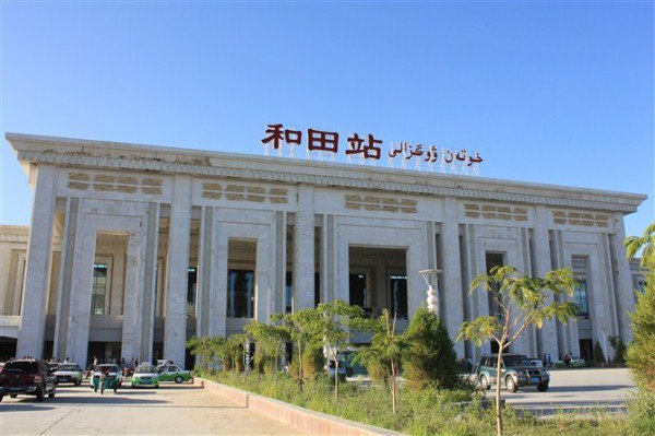 石家庄到和田物流公司石家庄到和田物流专线 石家庄到和田物流公司石家庄到和田物流专线