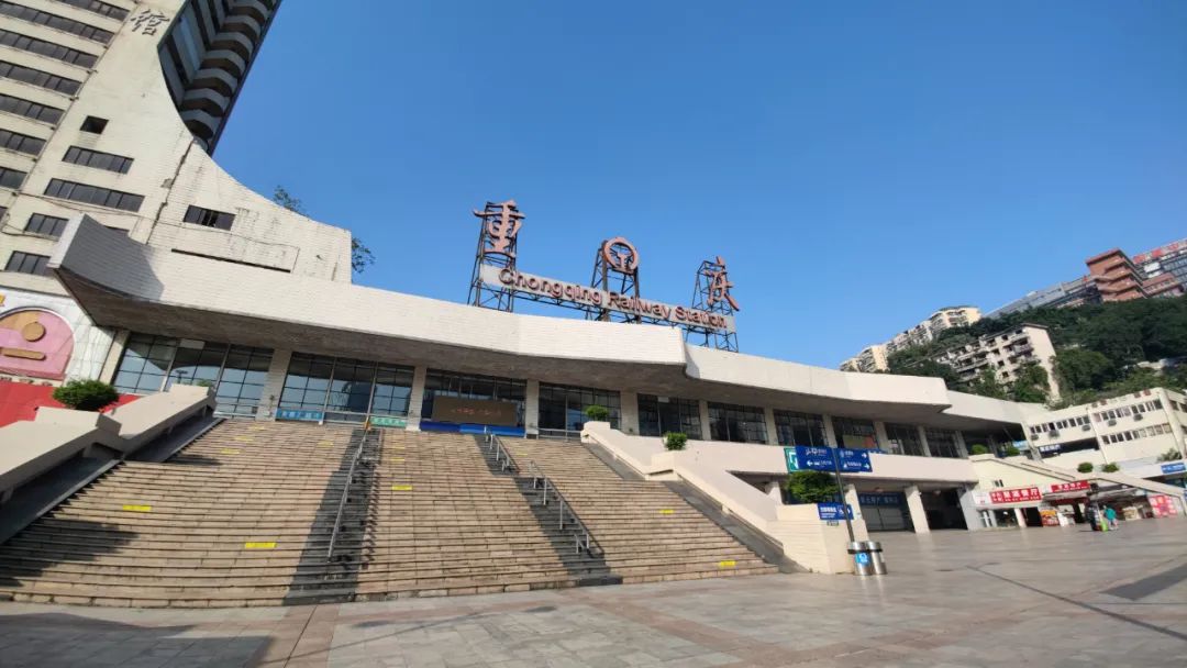 石家庄到重庆物流公司石家庄到重庆物流专线 石家庄到重庆物流公司石家庄到重庆物流专线